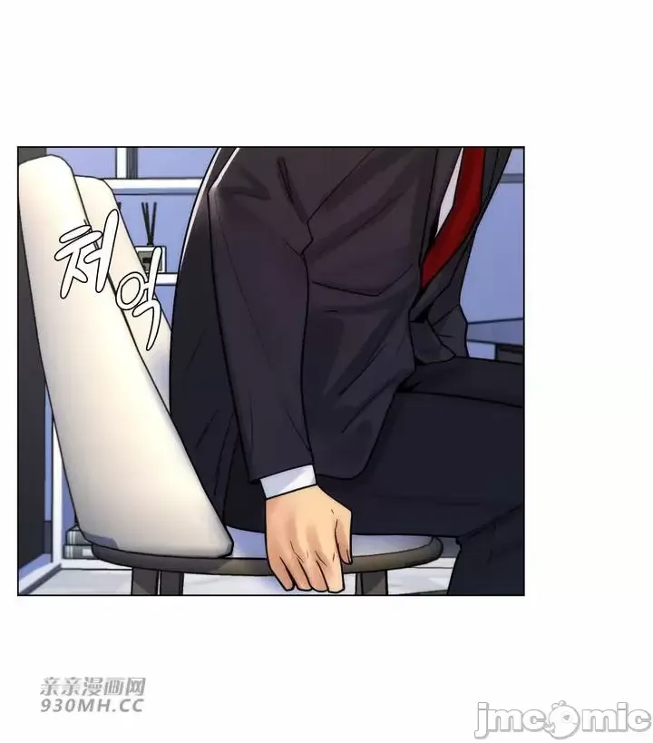 [韩国漫画] 继母竟是我女友 剧情,高潮潮吹,熟女人妻,巨乳大奶,露出#[54P]-39