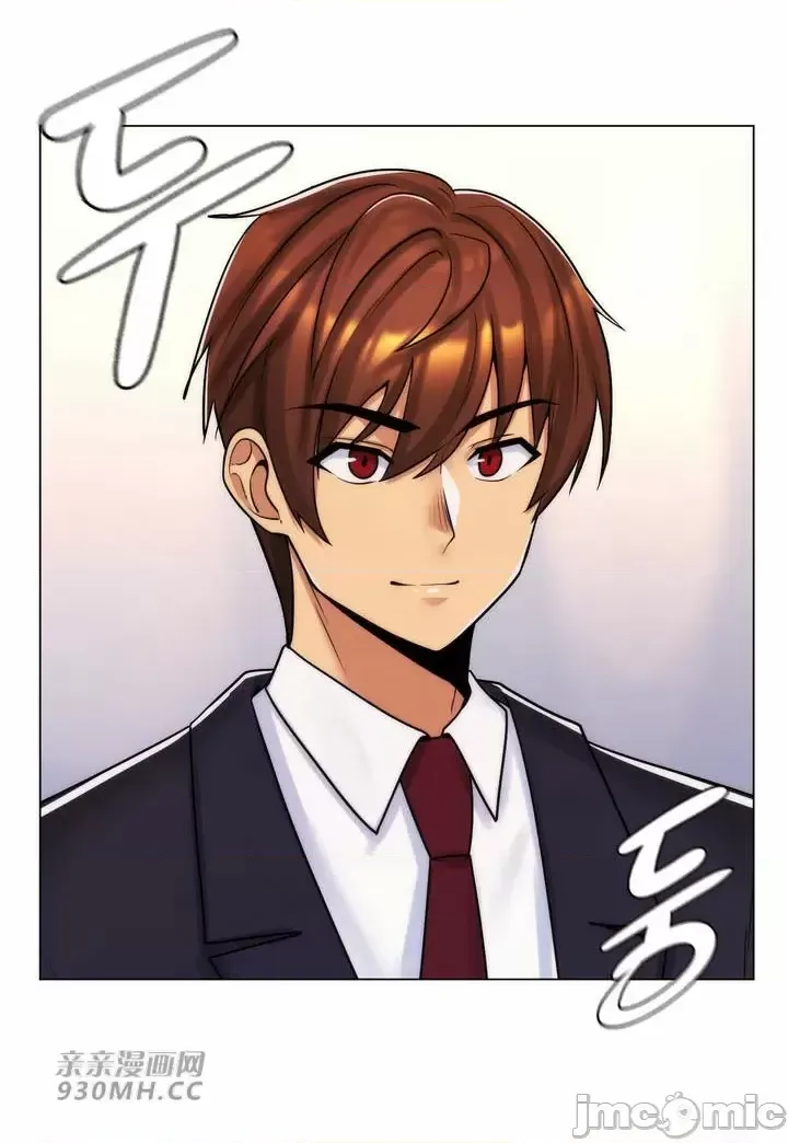 [韩国漫画] 继母竟是我女友 剧情,高潮潮吹,熟女人妻,巨乳大奶,露出#[54P]-54