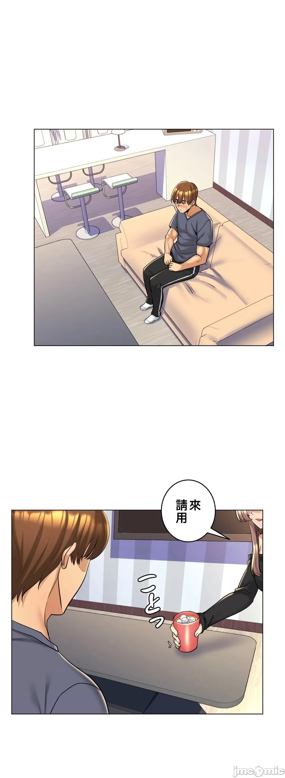 [韩国漫画] 继母竟是我女友 剧情,高潮潮吹,熟女人妻,巨乳大奶,露出#[32P]-8