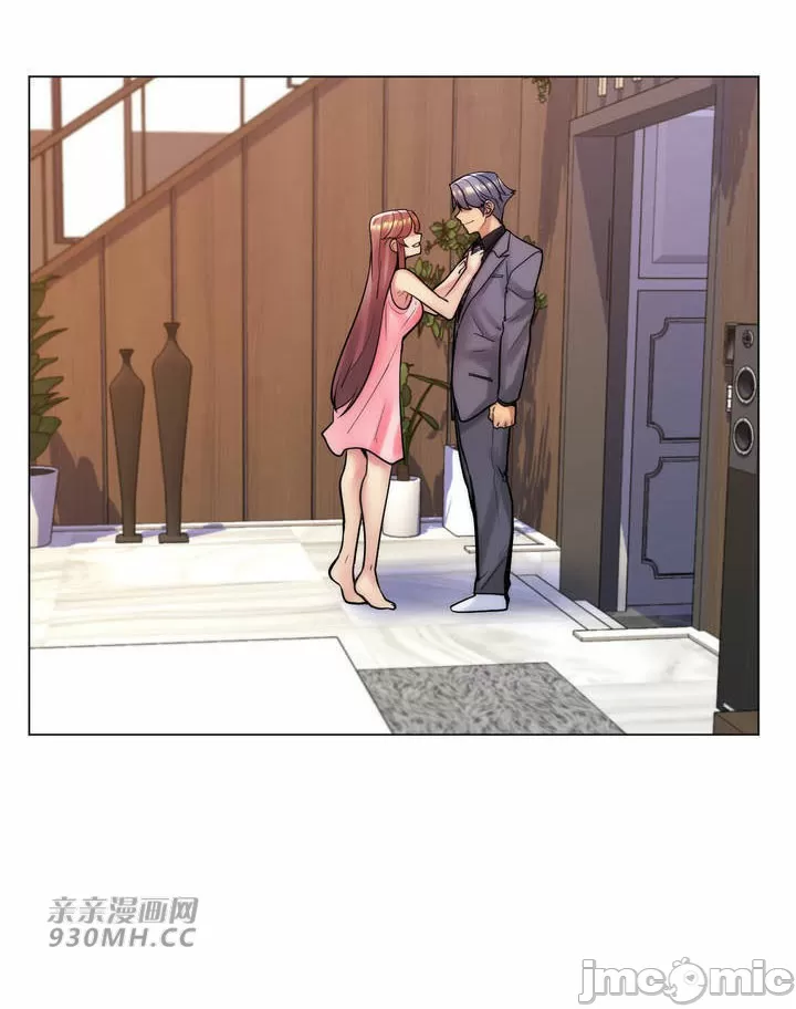 [韩国漫画] 继母竟是我女友 剧情,高潮潮吹,熟女人妻,巨乳大奶,露出#[61P]-10