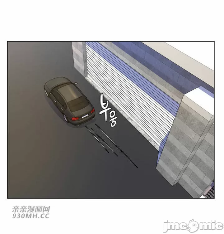 [韩国漫画] 继母竟是我女友 剧情,高潮潮吹,熟女人妻,巨乳大奶,露出#[61P]-12