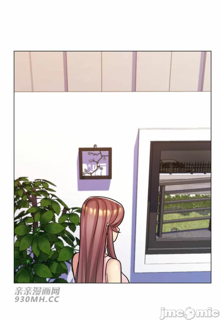 [韩国漫画] 继母竟是我女友 剧情,高潮潮吹,熟女人妻,巨乳大奶,露出#[61P]-13