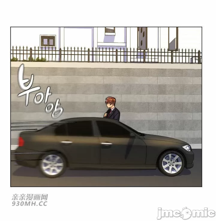 [韩国漫画] 继母竟是我女友 剧情,高潮潮吹,熟女人妻,巨乳大奶,露出#[61P]-14