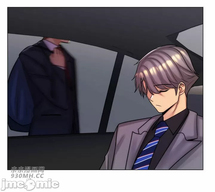 [韩国漫画] 继母竟是我女友 剧情,高潮潮吹,熟女人妻,巨乳大奶,露出#[61P]-15