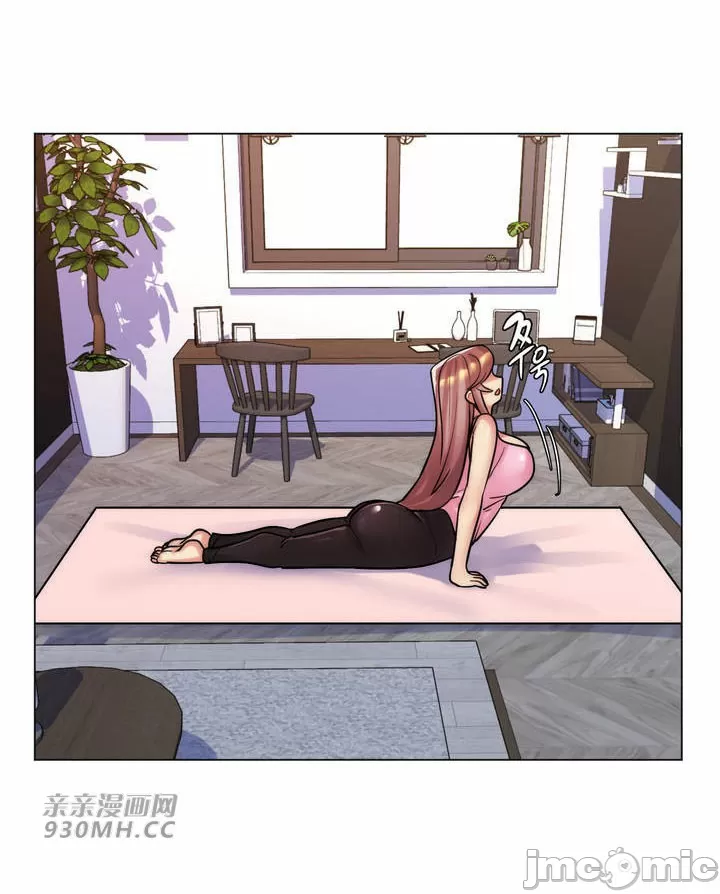 [韩国漫画] 继母竟是我女友 剧情,高潮潮吹,熟女人妻,巨乳大奶,露出#[61P]-16