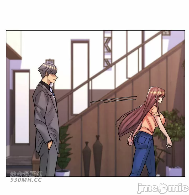 [韩国漫画] 继母竟是我女友 剧情,高潮潮吹,熟女人妻,巨乳大奶,露出#[61P]-44