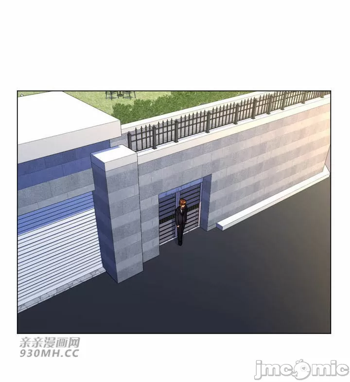 [韩国漫画] 继母竟是我女友 剧情,高潮潮吹,熟女人妻,巨乳大奶,露出#[61P]-5