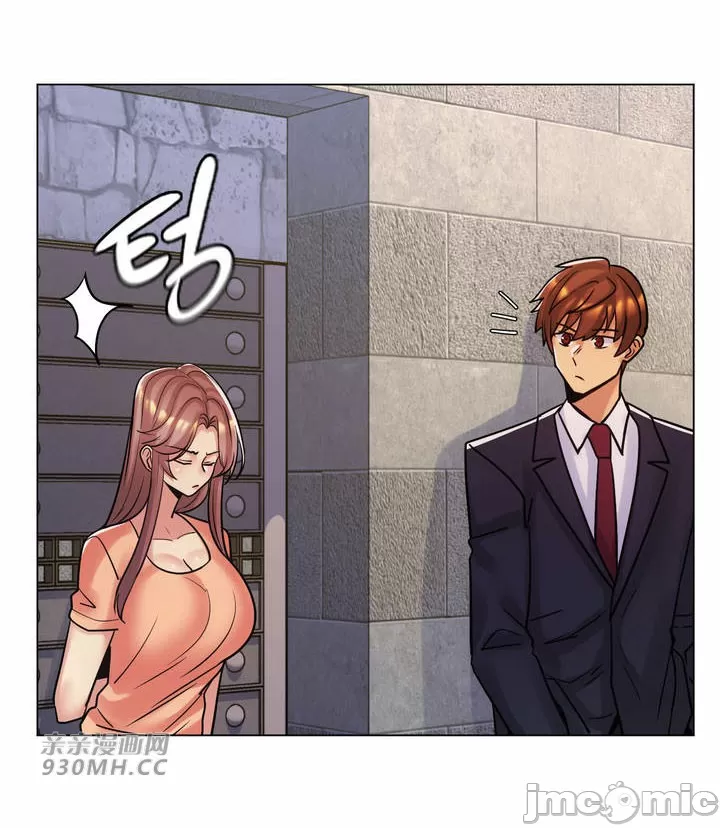 [韩国漫画] 继母竟是我女友 剧情,高潮潮吹,熟女人妻,巨乳大奶,露出#[61P]-52