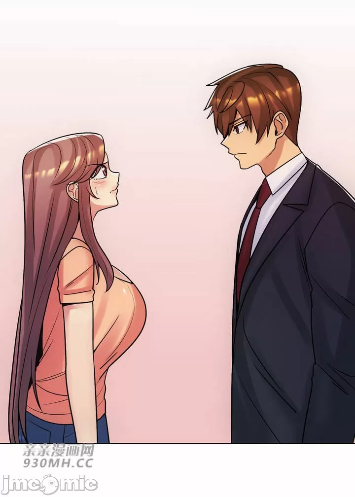 [韩国漫画] 继母竟是我女友 剧情,高潮潮吹,熟女人妻,巨乳大奶,露出#[61P]-53