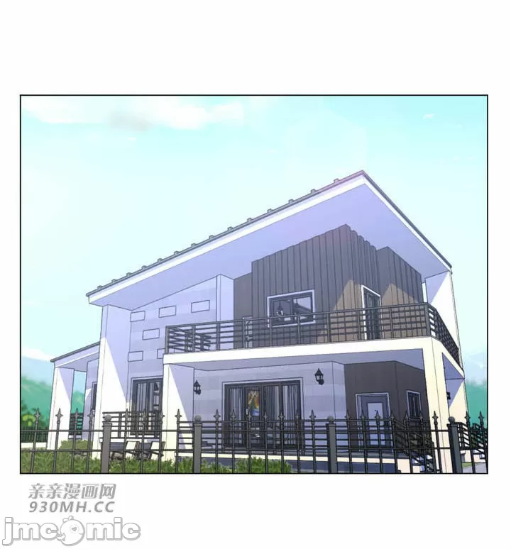 [韩国漫画] 继母竟是我女友 剧情,高潮潮吹,熟女人妻,巨乳大奶,露出#[61P]-9