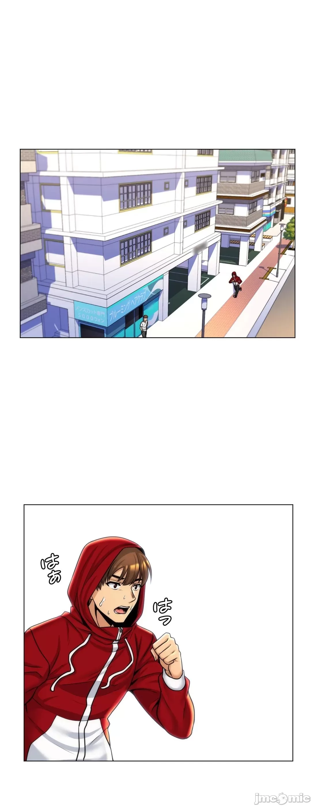 [韩国漫画] 继母竟是我女友 剧情,高潮潮吹,熟女人妻,巨乳大奶,露出#[31P]-18