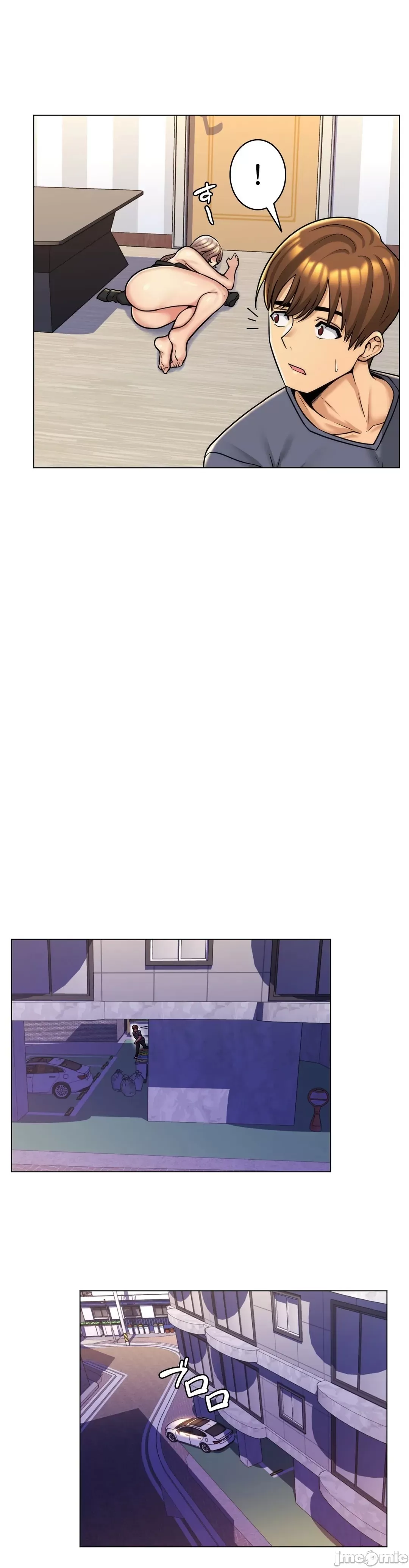 [韩国漫画] 继母竟是我女友 剧情,高潮潮吹,熟女人妻,巨乳大奶,露出#[31P]-4