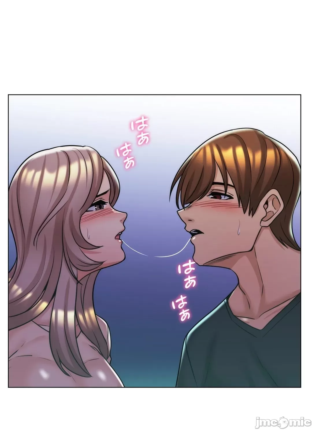 [韩国漫画] 继母竟是我女友 剧情,高潮潮吹,熟女人妻,巨乳大奶,露出#[34P]-21