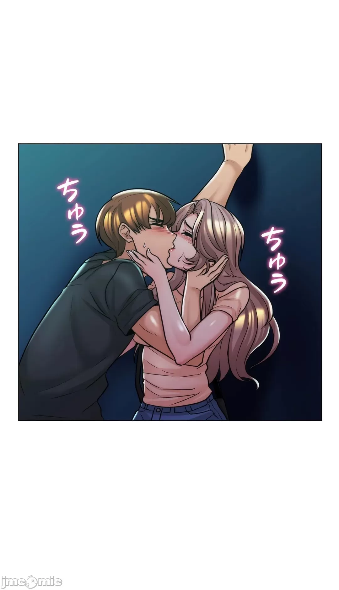 [韩国漫画] 继母竟是我女友 剧情,高潮潮吹,熟女人妻,巨乳大奶,露出#[34P]-24