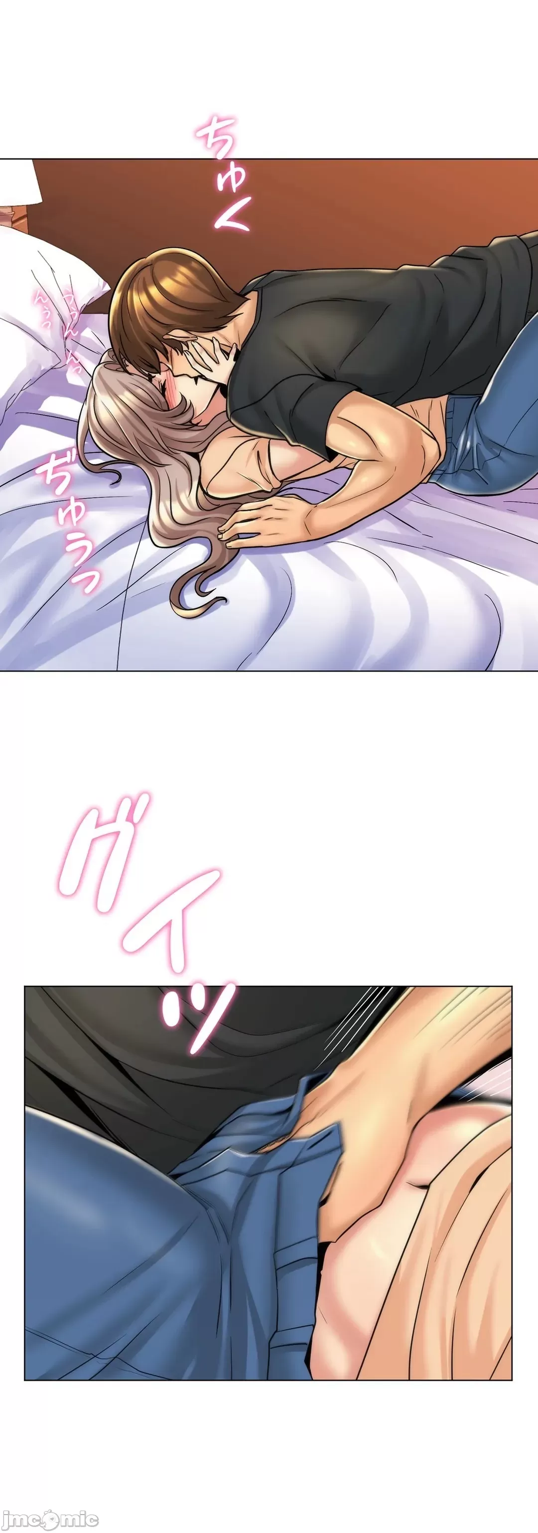 [韩国漫画] 继母竟是我女友 剧情,高潮潮吹,熟女人妻,巨乳大奶,露出#[34P]-33