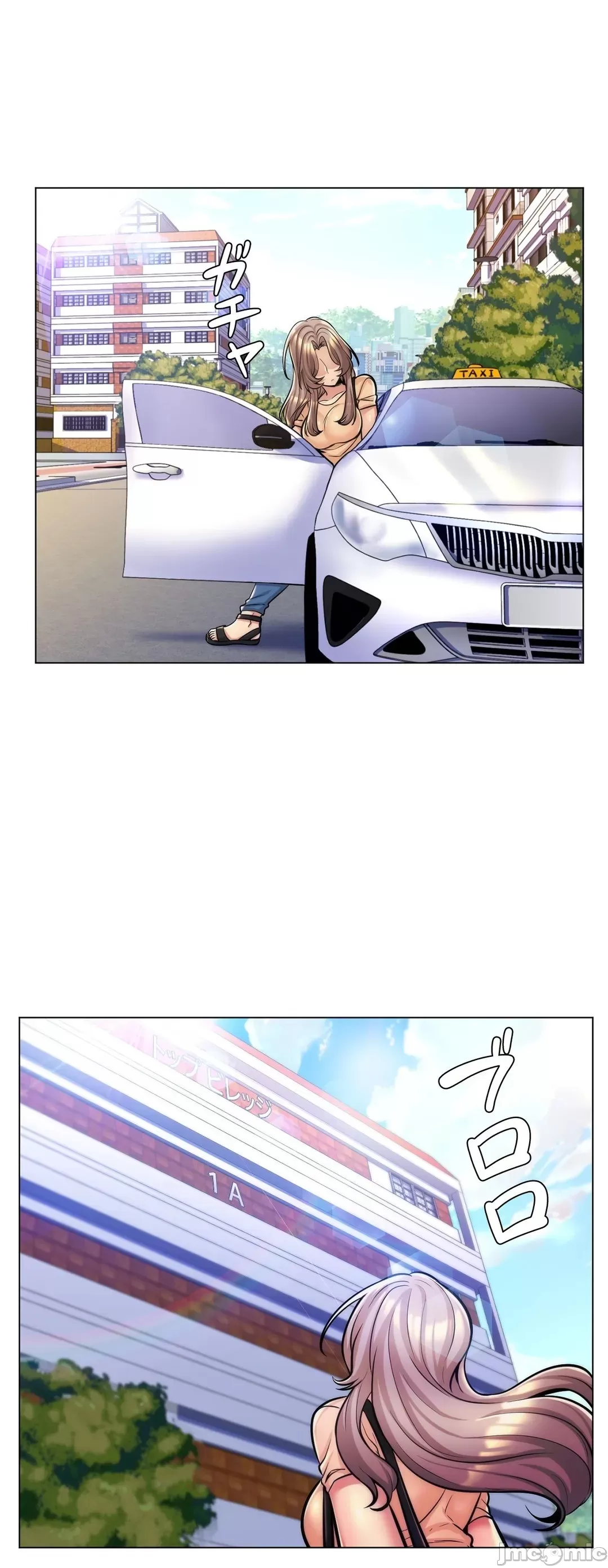 [韩国漫画] 继母竟是我女友 剧情,高潮潮吹,熟女人妻,巨乳大奶,露出#[33P]-25