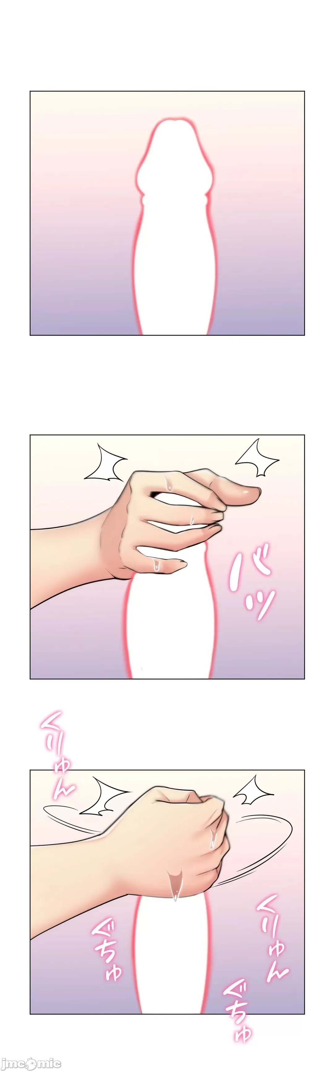 [韩国漫画] 继母竟是我女友 剧情,高潮潮吹,熟女人妻,巨乳大奶,露出#[32P]-17