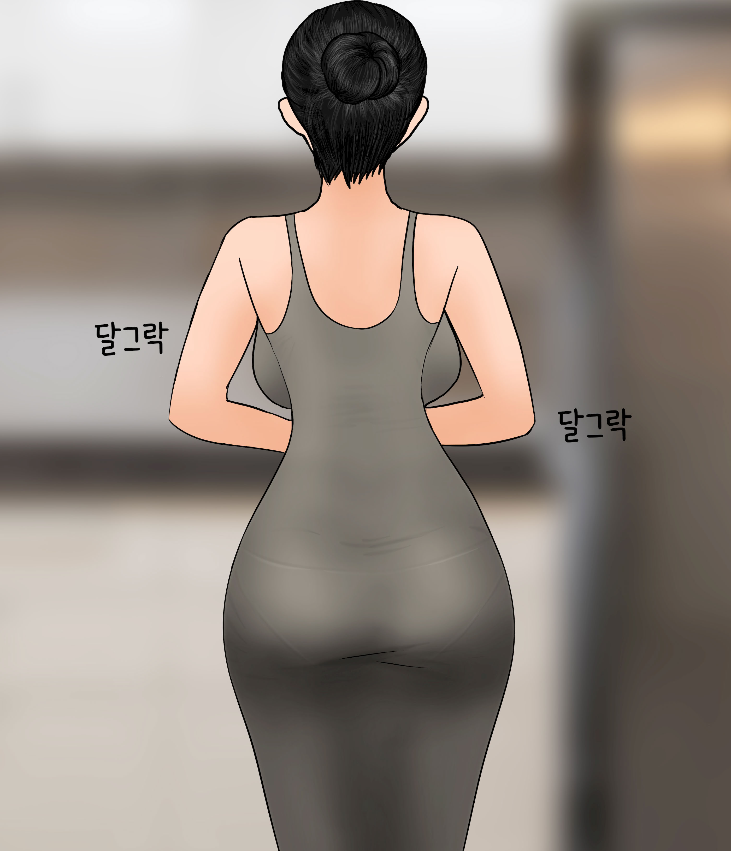 [韩国漫画] [Philia] 我成了低学历高个老婆的专属奴隶 펨돔아내 剧情,熟女人妻,巨乳大奶#[49P]-28