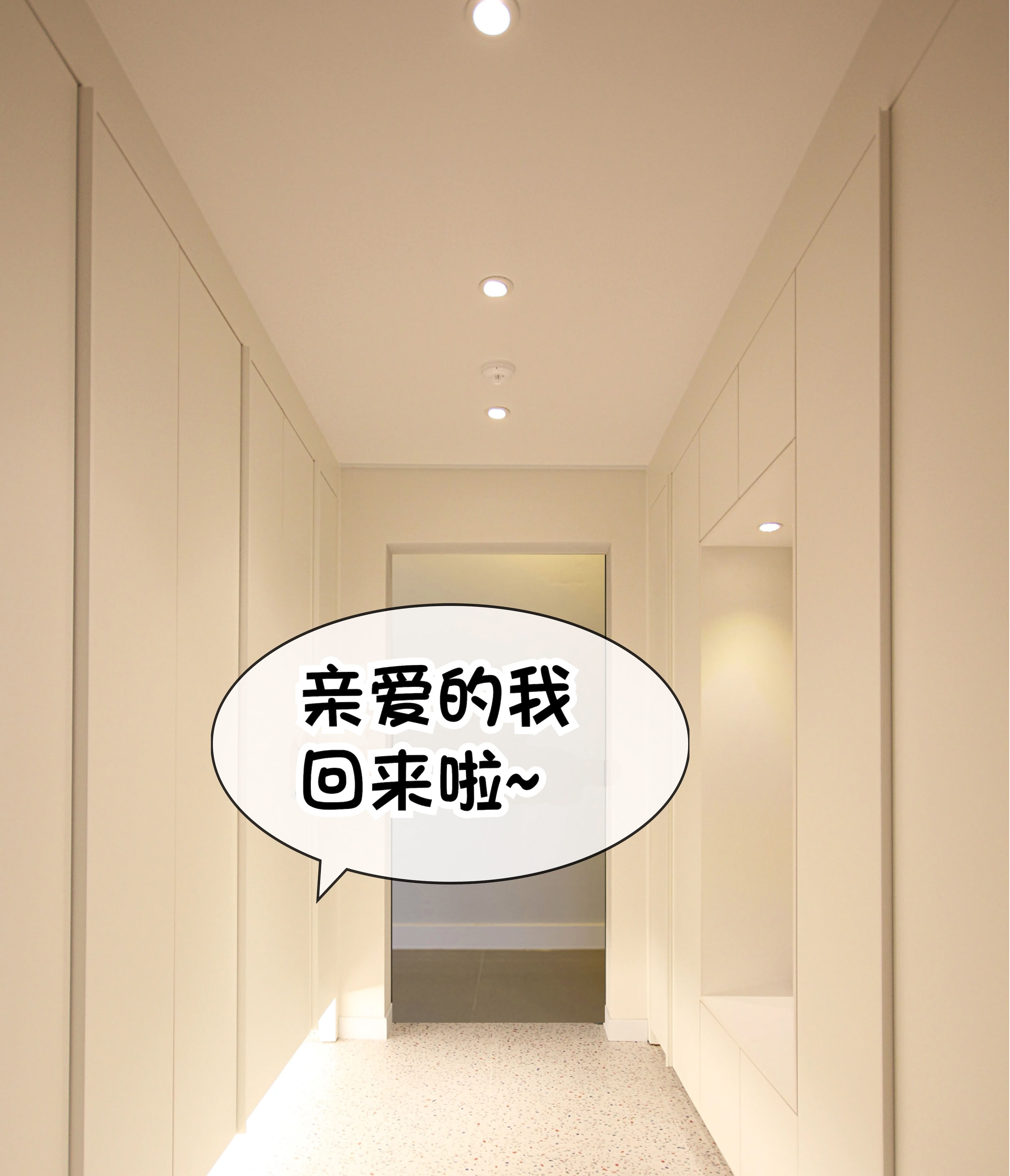 [韩国漫画] [Philia] 我成了低学历高个老婆的专属奴隶 펨돔아내 剧情,熟女人妻,巨乳大奶#[49P]-4