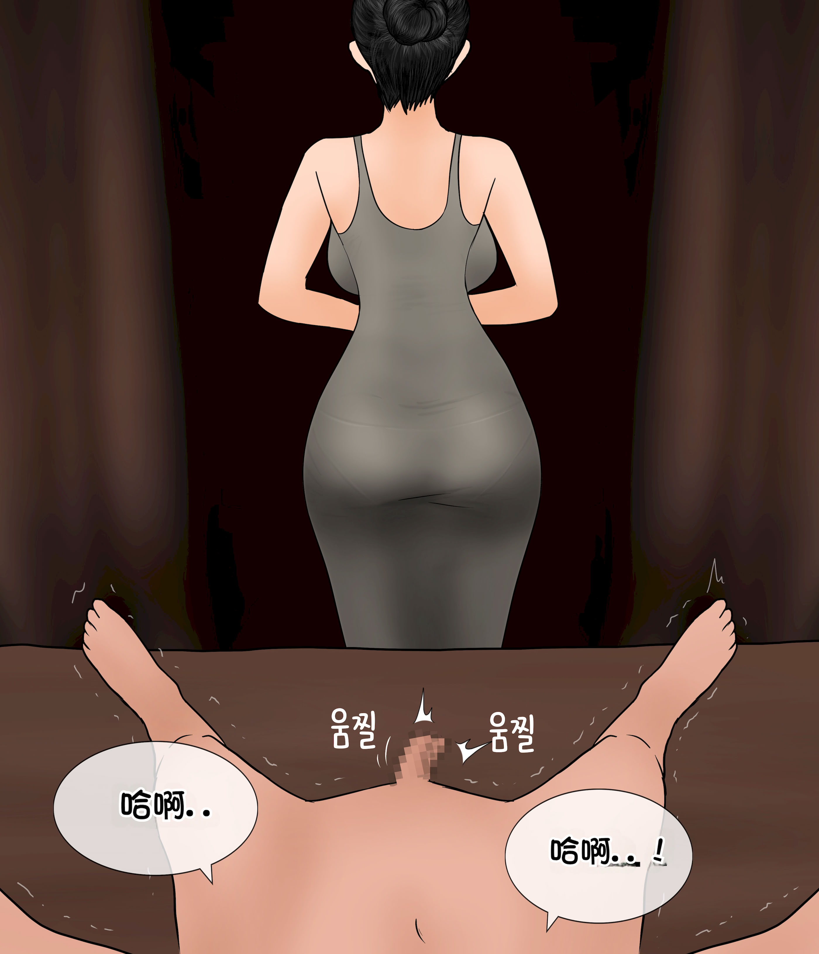[韩国漫画] [Philia] 我成了低学历高个老婆的专属奴隶 펨돔아내 剧情,熟女人妻,巨乳大奶#[49P]-42
