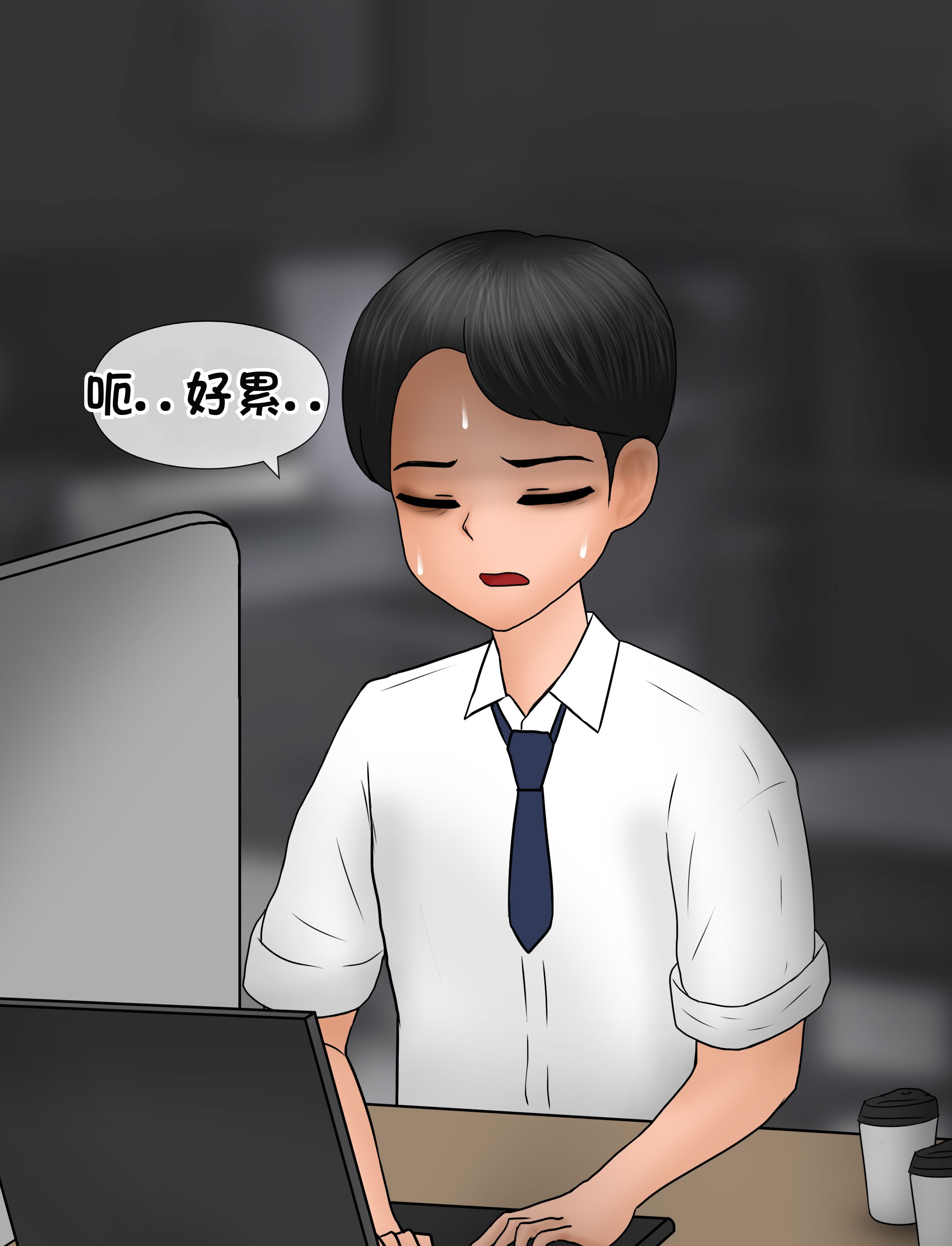 [韩国漫画] [Philia] 我成了低学历高个老婆的专属奴隶 펨돔아내 剧情,熟女人妻,巨乳大奶#[99P]-23