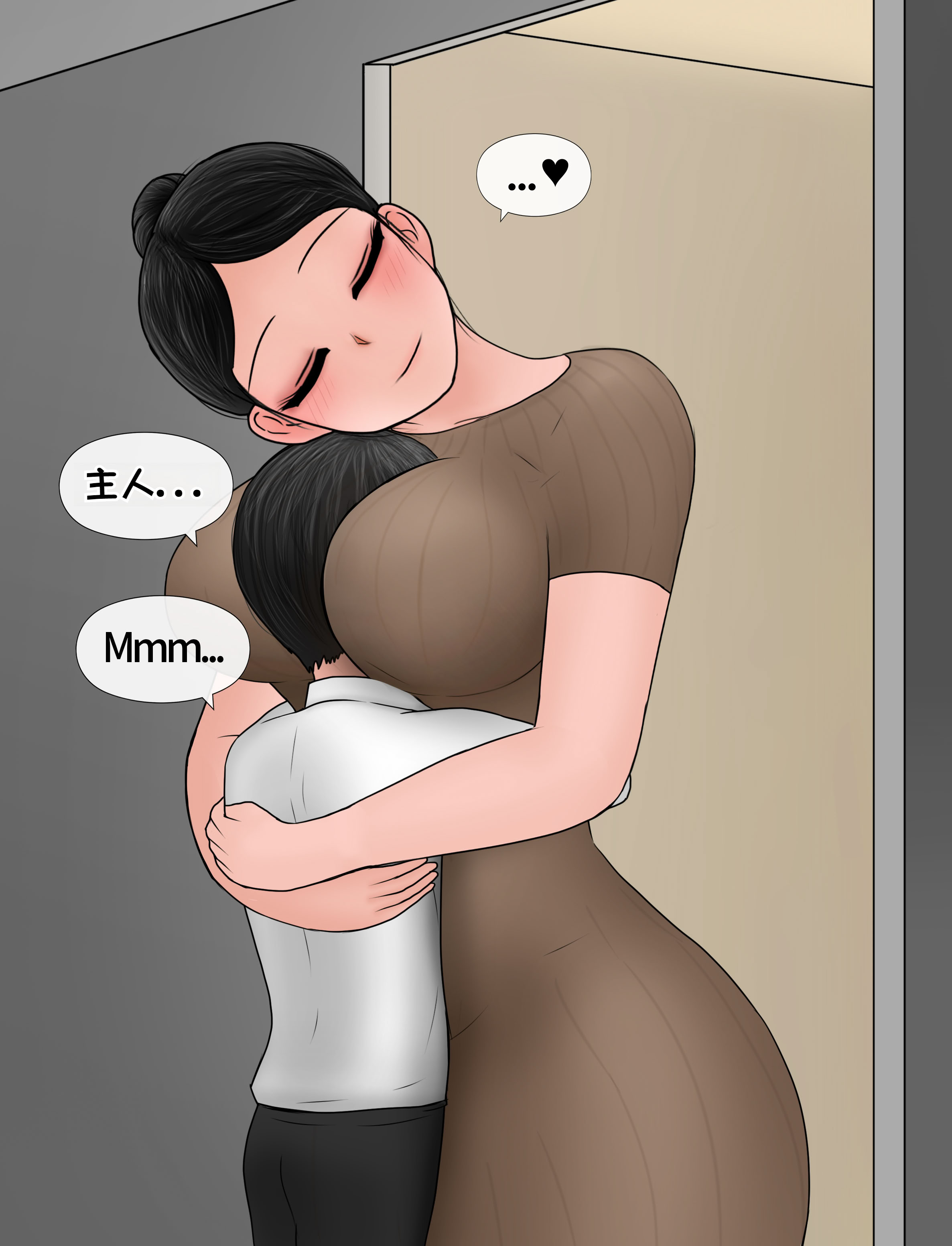 [韩国漫画] [Philia] 我成了低学历高个老婆的专属奴隶 펨돔아내 剧情,熟女人妻,巨乳大奶#[99P]-36