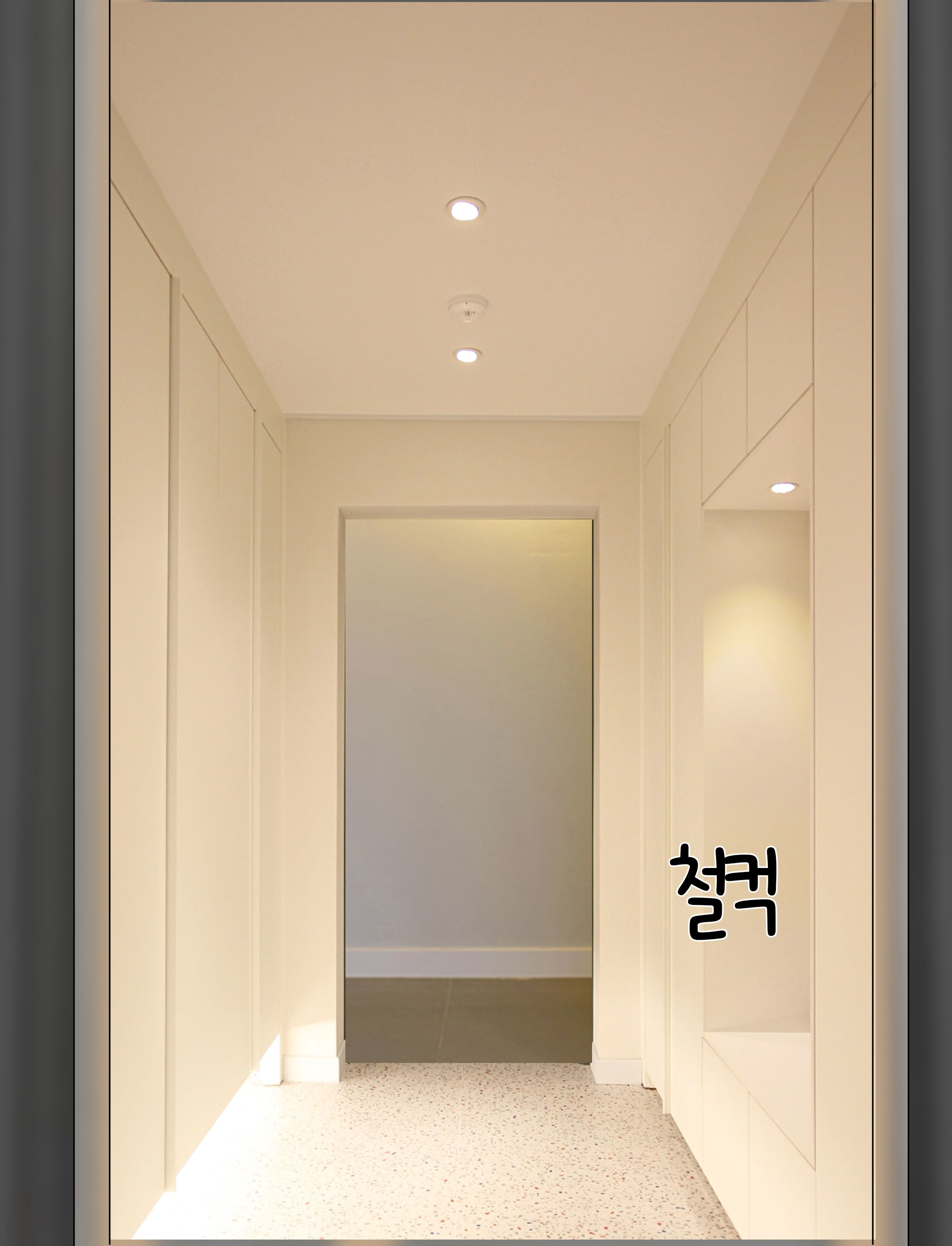 [韩国漫画] [Philia] 我成了低学历高个老婆的专属奴隶 펨돔아내 剧情,熟女人妻,巨乳大奶#[46P]-30