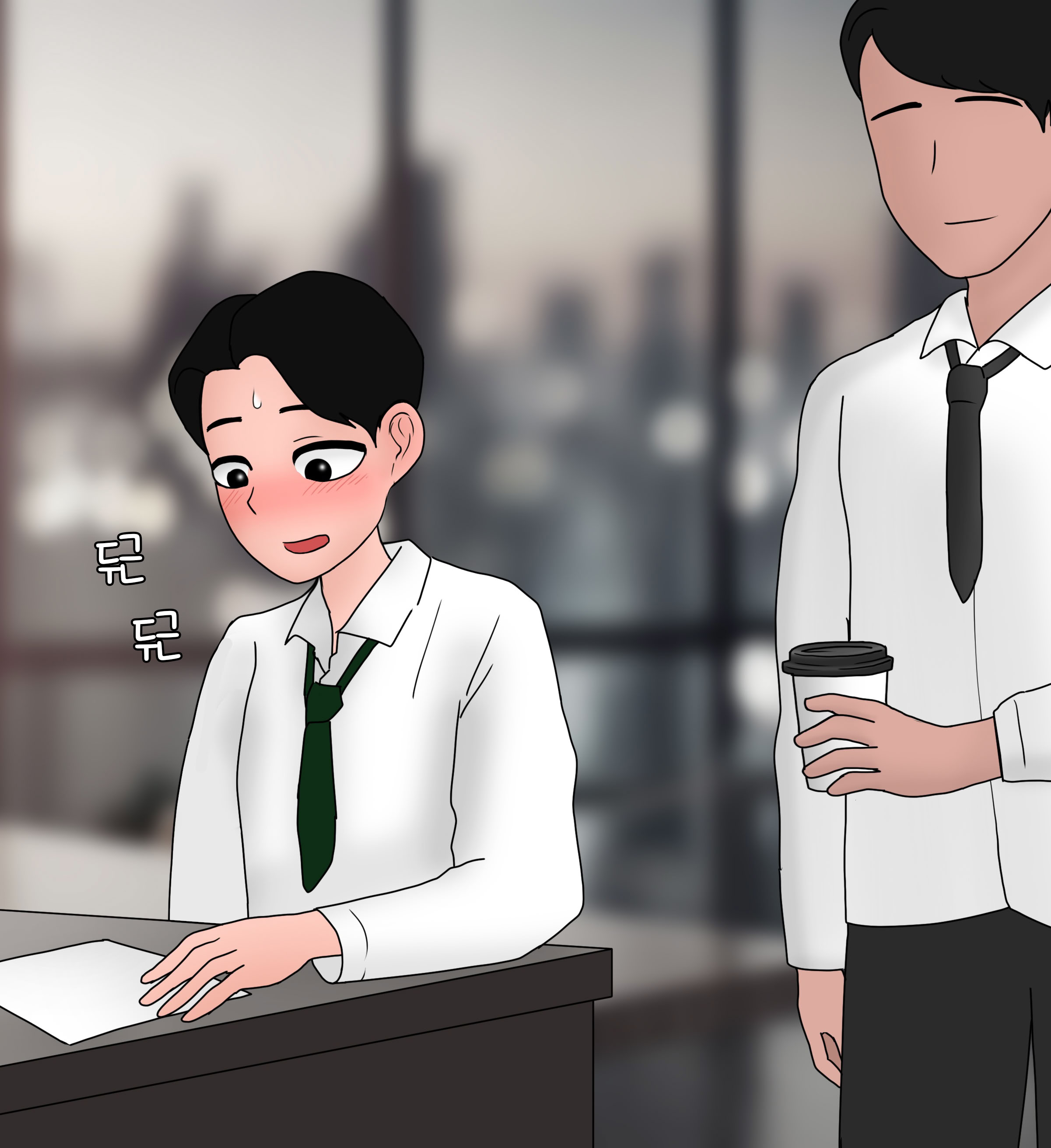 [韩国漫画] [Philia] 我成了低学历高个老婆的专属奴隶 펨돔아내 剧情,熟女人妻,巨乳大奶#[71P]-15