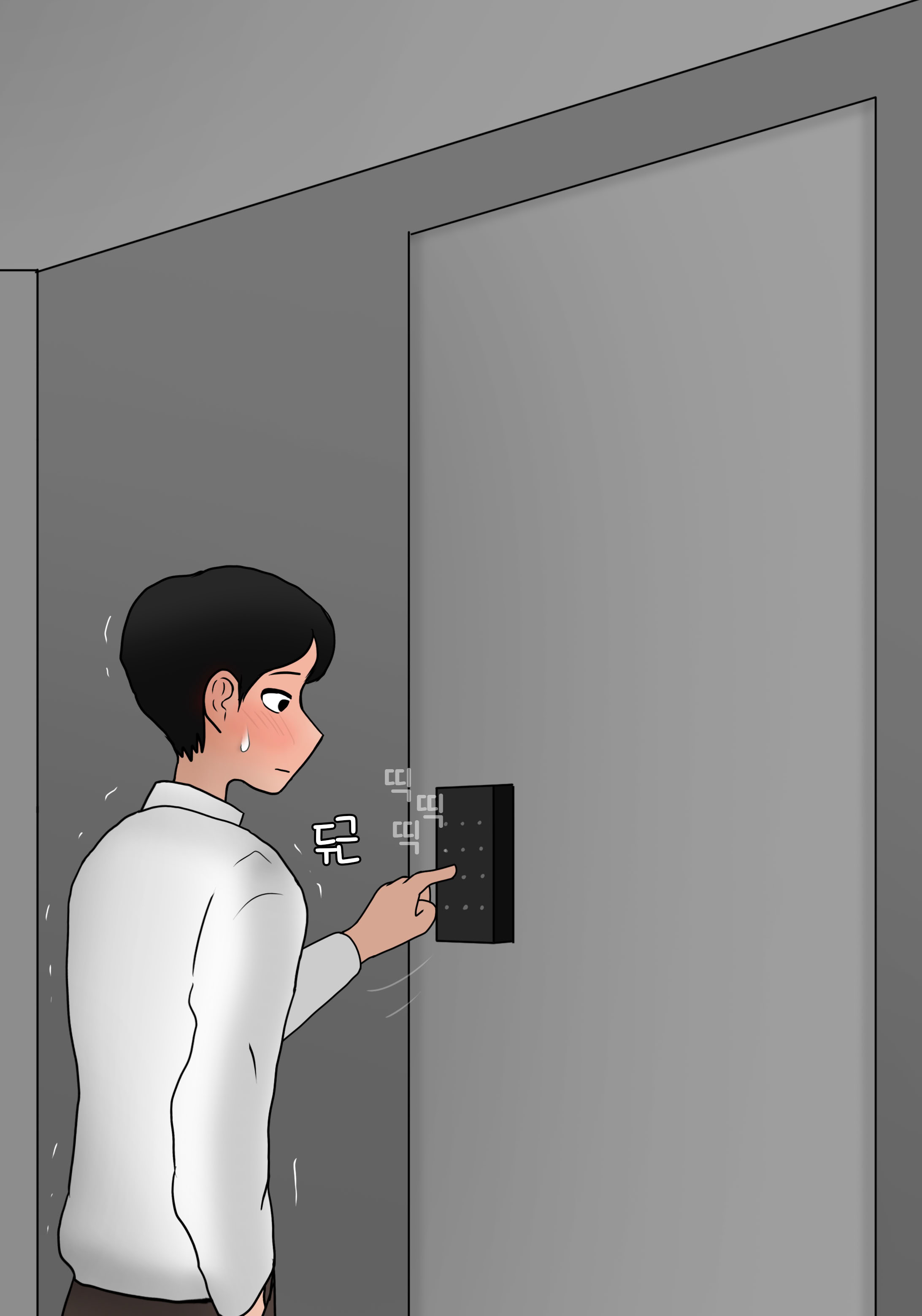 [韩国漫画] [Philia] 我成了低学历高个老婆的专属奴隶 펨돔아내 剧情,熟女人妻,巨乳大奶#[71P]-20