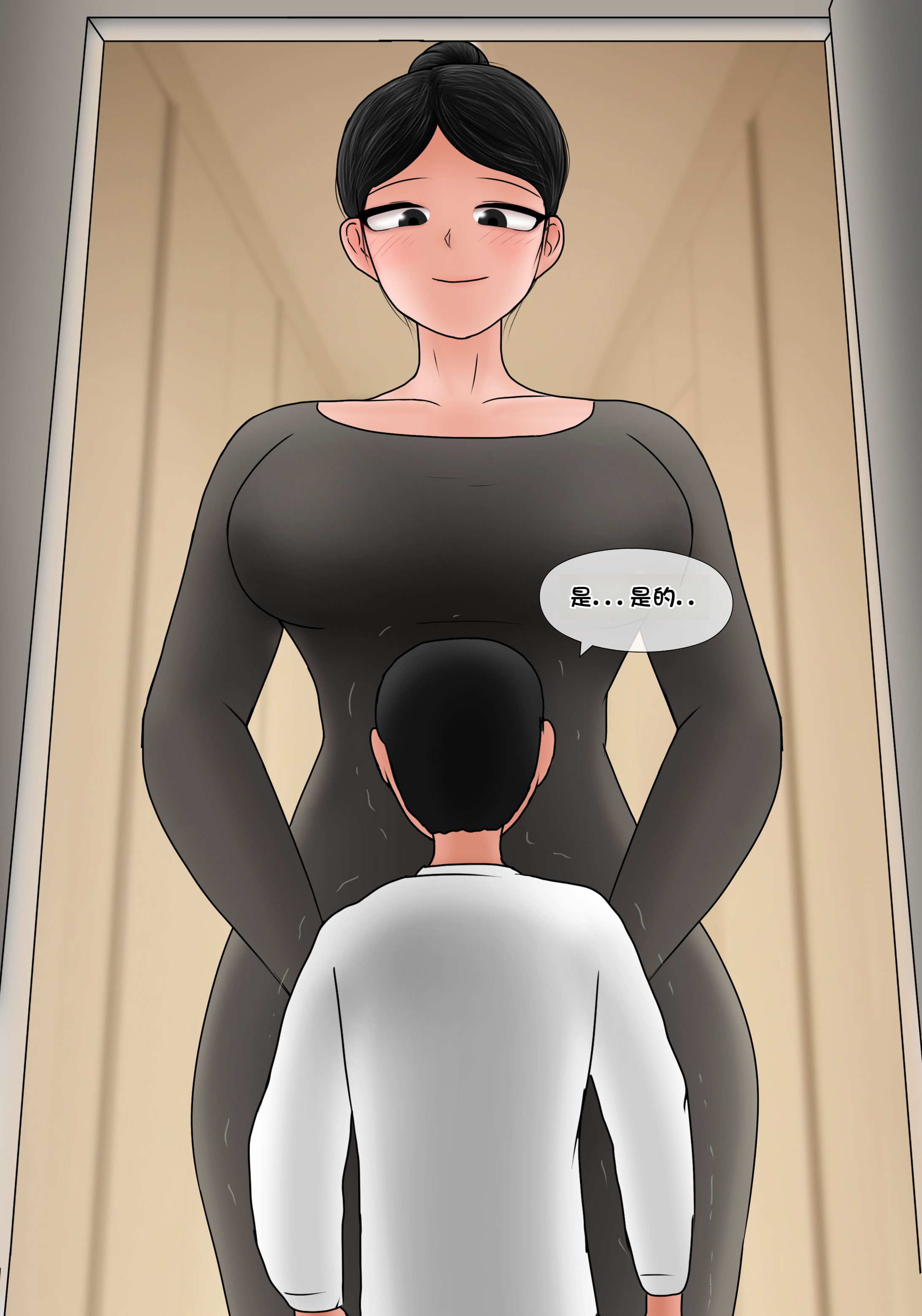 [韩国漫画] [Philia] 我成了低学历高个老婆的专属奴隶 펨돔아내 剧情,熟女人妻,巨乳大奶#[71P]-27