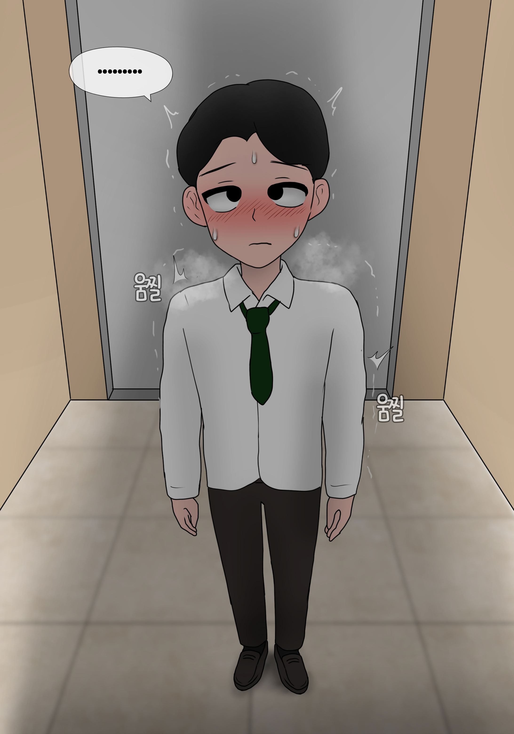 [韩国漫画] [Philia] 我成了低学历高个老婆的专属奴隶 펨돔아내 剧情,熟女人妻,巨乳大奶#[71P]-31