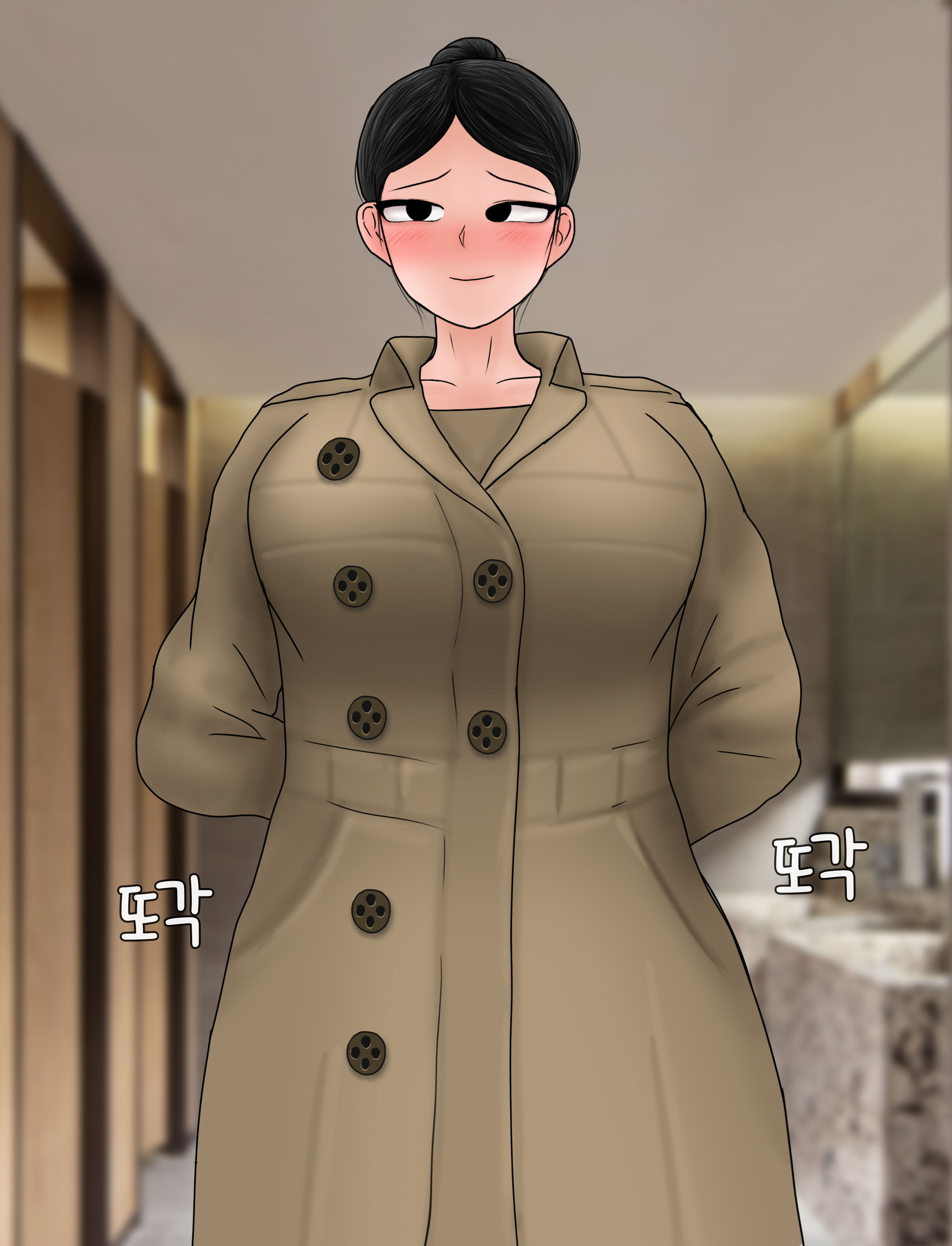 [韩国漫画] [Philia] 我成了低学历高个老婆的专属奴隶 펨돔아내 剧情,熟女人妻,巨乳大奶#[88P]-19