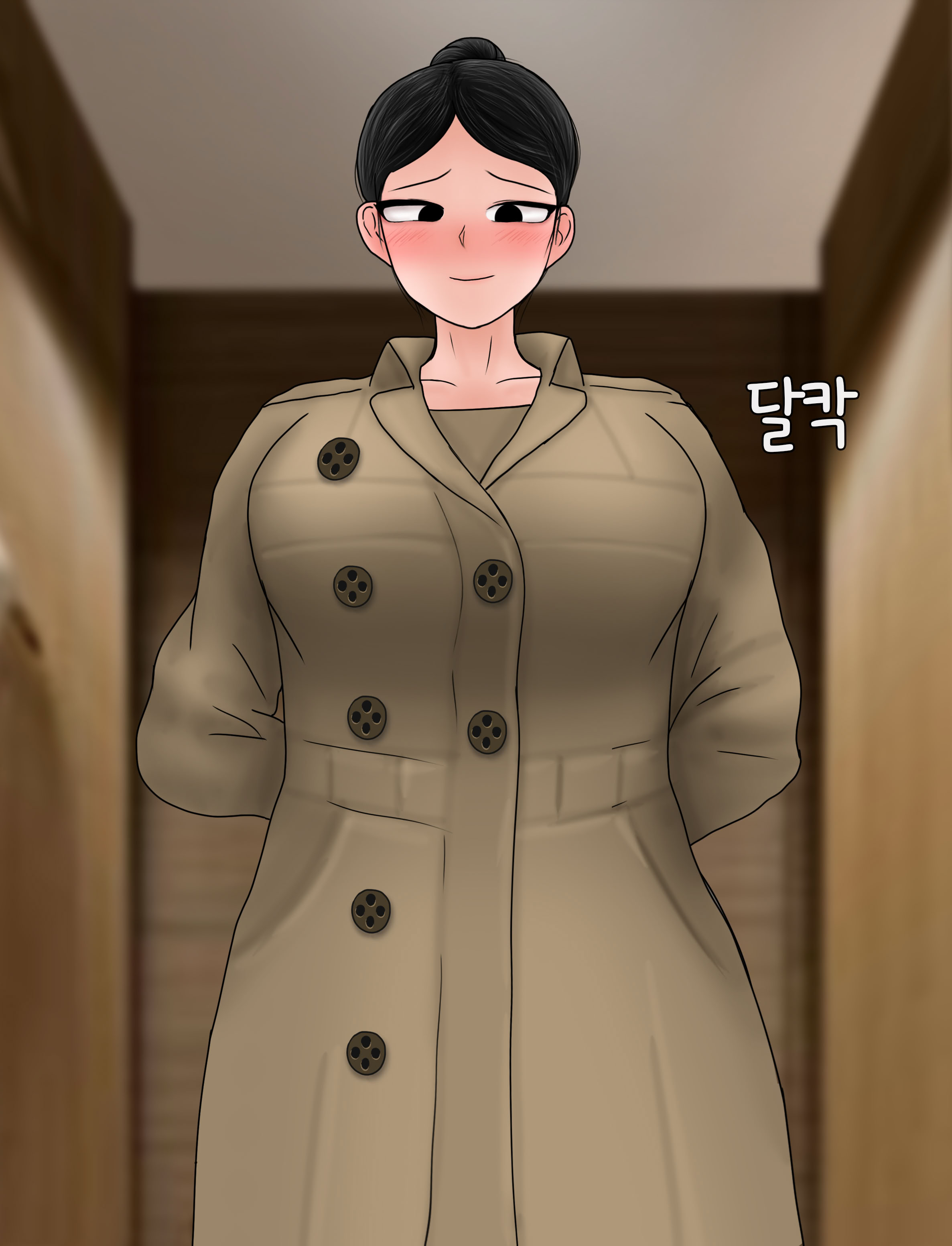 [韩国漫画] [Philia] 我成了低学历高个老婆的专属奴隶 펨돔아내 剧情,熟女人妻,巨乳大奶#[88P]-20