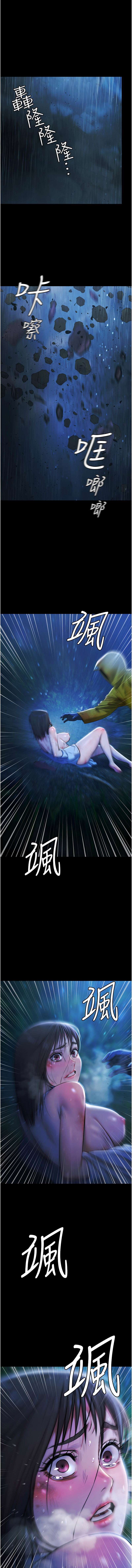 [韩国漫画] 极乐泳池趴 剧情,巨乳大奶,青年,职场#[24P]-3