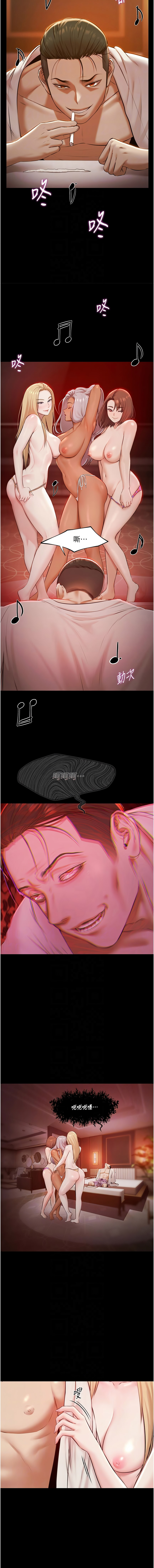 [韩国漫画] 极乐泳池趴 剧情,巨乳大奶,青年,职场#[14P]-10