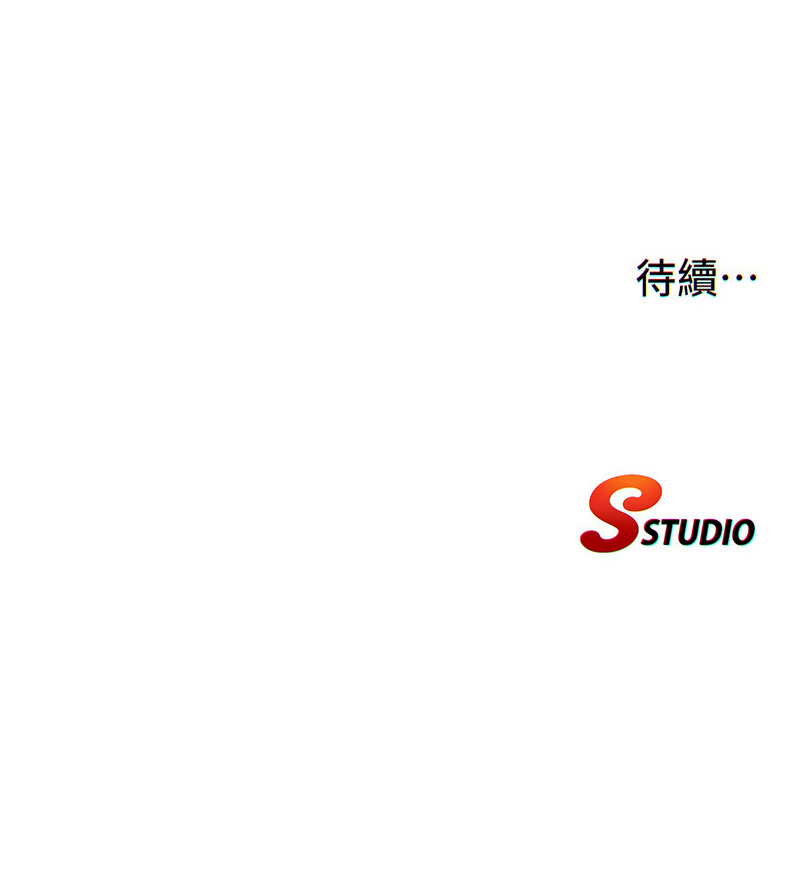 [韩国漫画] 民宿精营中 剧情,熟女人妻,巨乳大奶,职场#[13P]-13