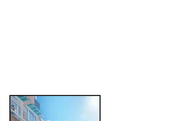 [韩国漫画] 陌生的视线 剧情,熟女人妻,巨乳大奶#[103P]-1