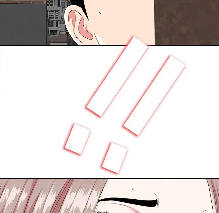 [韩国漫画] 陌生的视线 剧情,熟女人妻,巨乳大奶#[103P]-100