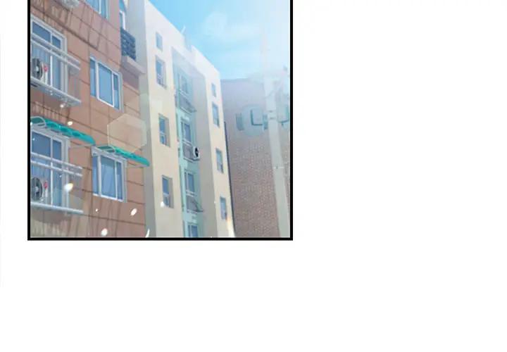 [韩国漫画] 陌生的视线 剧情,熟女人妻,巨乳大奶#[103P]-2