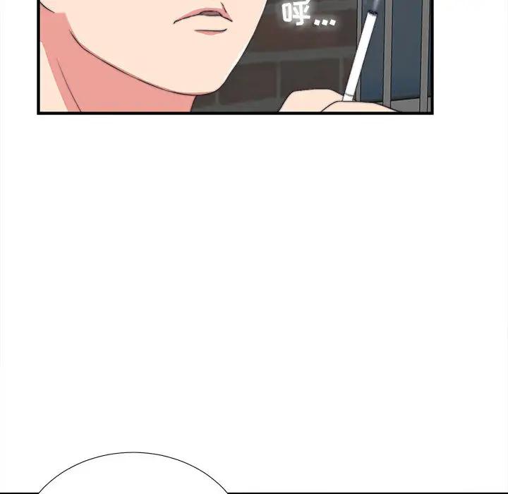 [韩国漫画] 陌生的视线 剧情,熟女人妻,巨乳大奶#[103P]-70