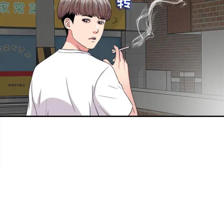 [韩国漫画] 陌生的视线 剧情,熟女人妻,巨乳大奶#[103P]-75