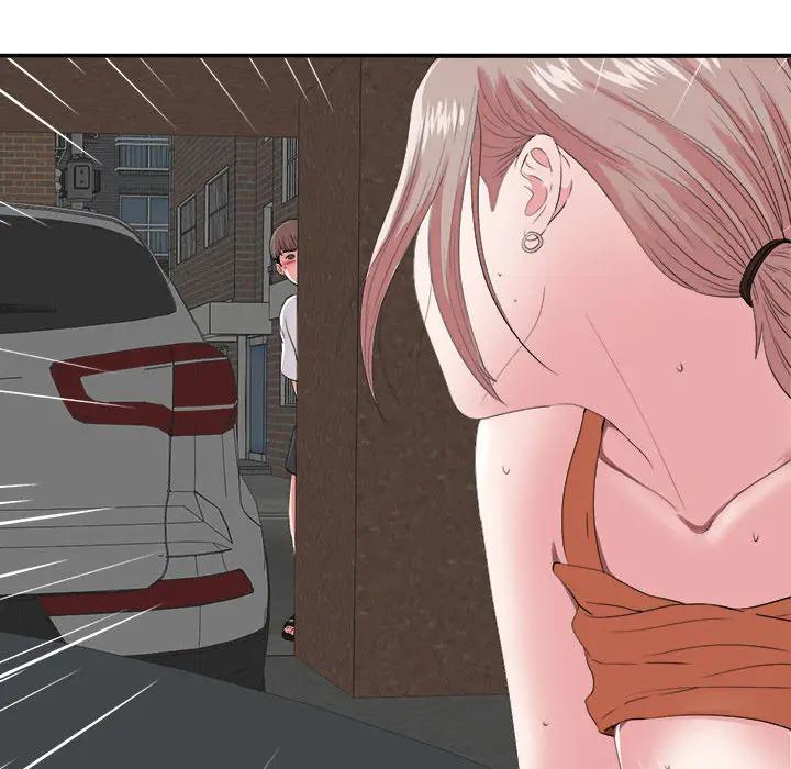 [韩国漫画] 陌生的视线 剧情,熟女人妻,巨乳大奶#[103P]-98