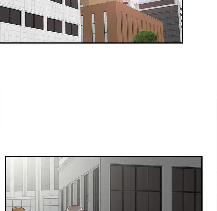 [韩国漫画] 陌生的视线 剧情,熟女人妻,巨乳大奶#[101P]-68