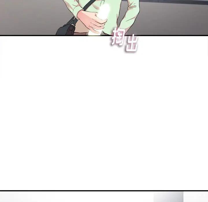 [韩国漫画] 陌生的视线 剧情,熟女人妻,巨乳大奶#[109P]-44