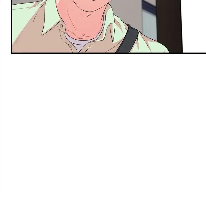 [韩国漫画] 陌生的视线 剧情,熟女人妻,巨乳大奶#[109P]-80