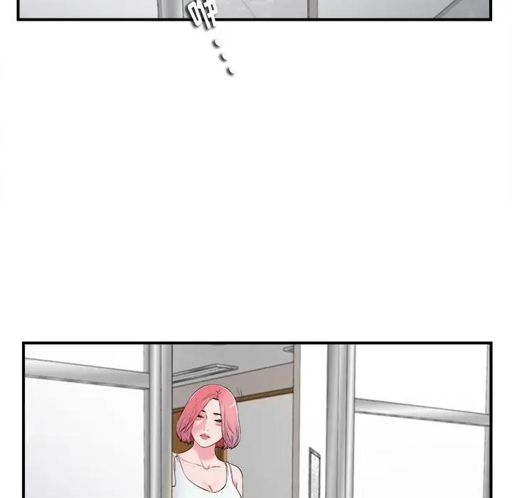 [韩国漫画] 陌生的视线 剧情,熟女人妻,巨乳大奶#[109P]-86