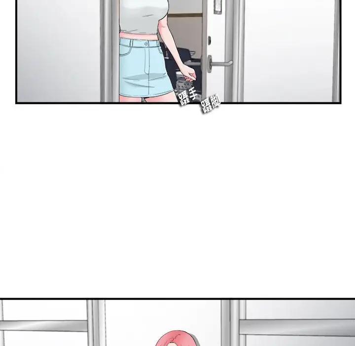 [韩国漫画] 陌生的视线 剧情,熟女人妻,巨乳大奶#[109P]-87