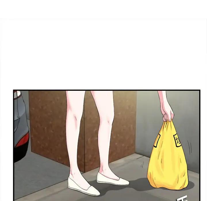 [韩国漫画] 陌生的视线 剧情,熟女人妻,巨乳大奶#[109P]-93