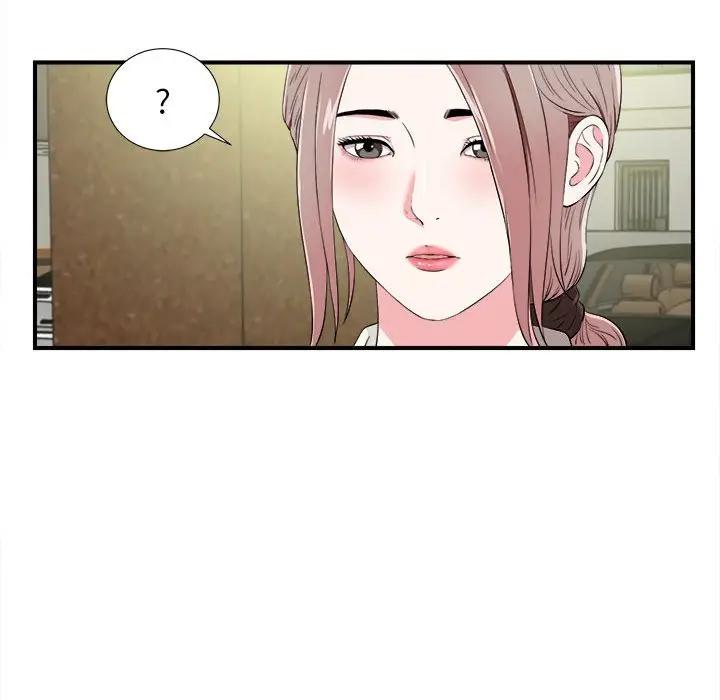 [韩国漫画] 陌生的视线 剧情,熟女人妻,巨乳大奶#[109P]-96