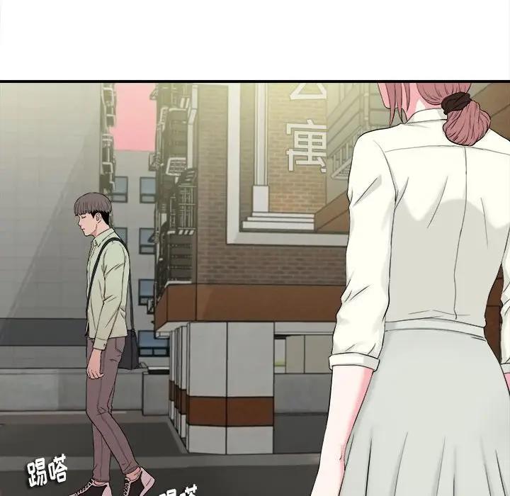 [韩国漫画] 陌生的视线 剧情,熟女人妻,巨乳大奶#[109P]-97